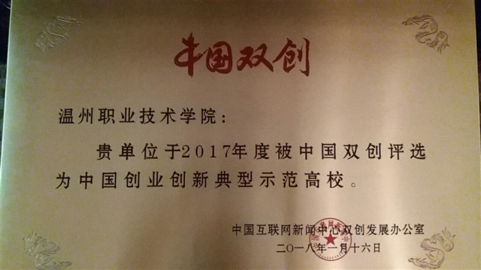 图片 2.png