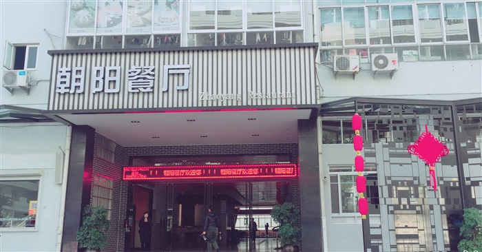 图片 10.png