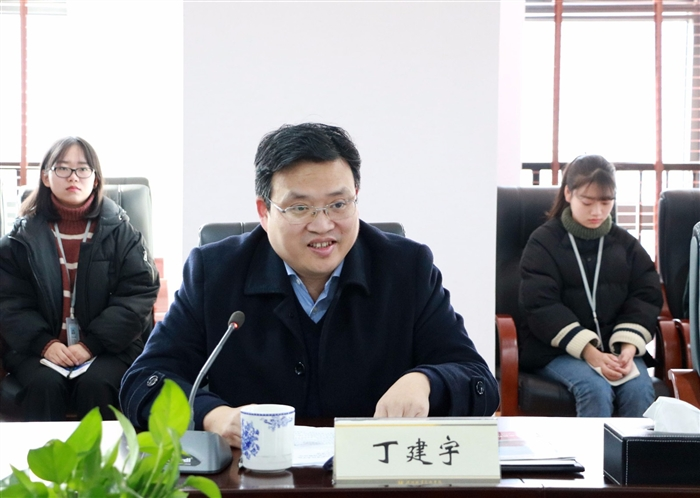 图片 3.png