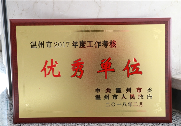 图片 14.png
