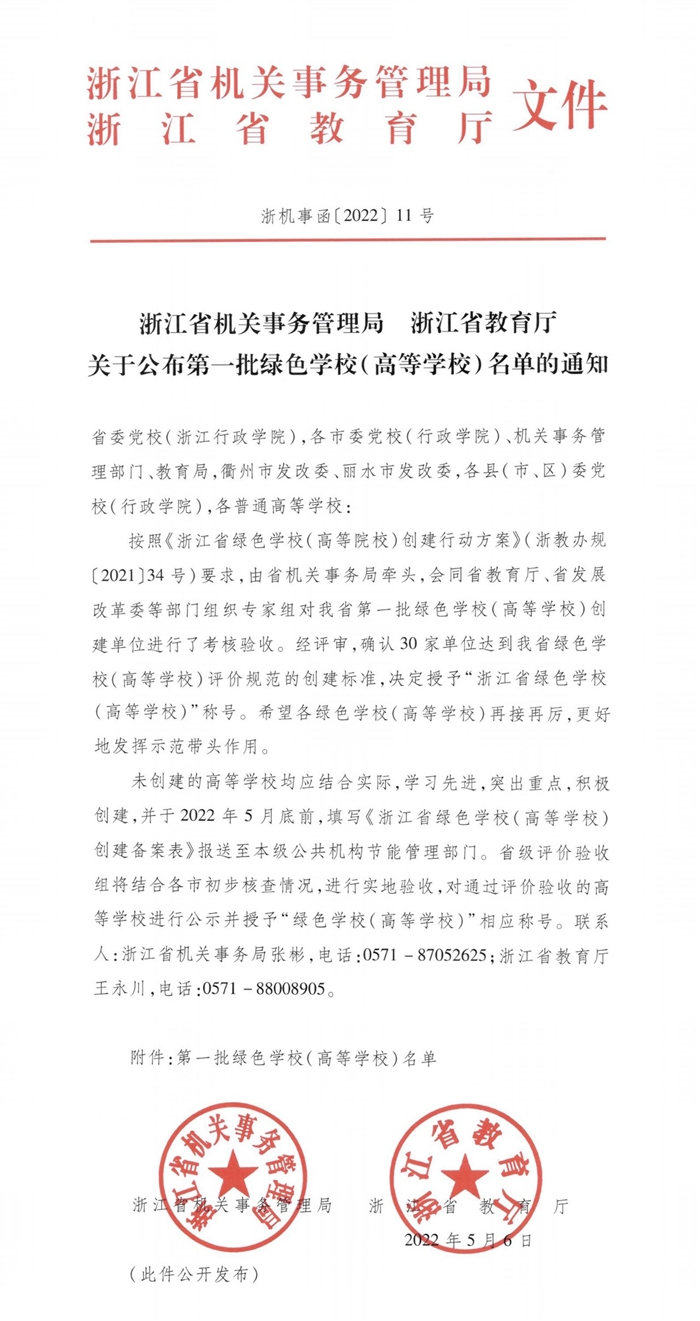 ffceeb35db34b69fa165177662a957bd.jpg ffceeb35db34b69fa165177662a957bd.jpg